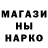 Первитин кристалл Tetty Pretty