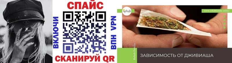 БУТИРАТ 1.4BDO  закладка  Кинешма 