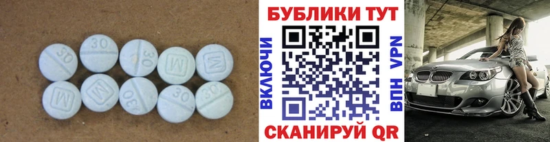 наркота  OMG ссылка  Ecstasy 280мг  Кинешма 