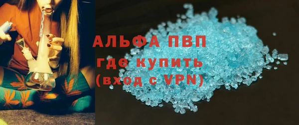 ешки Козельск
