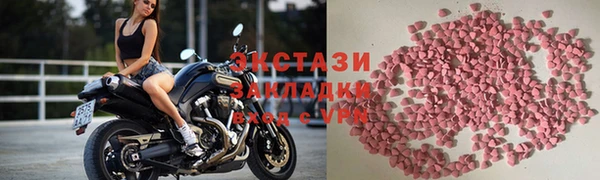мефедрон Киреевск