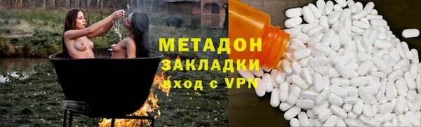 ГАЛЛЮЦИНОГЕННЫЕ ГРИБЫ Костерёво