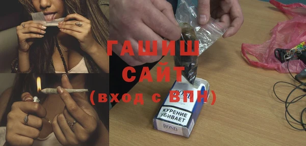 спиды Корсаков