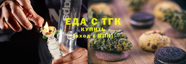 синтетический гашиш Кодинск