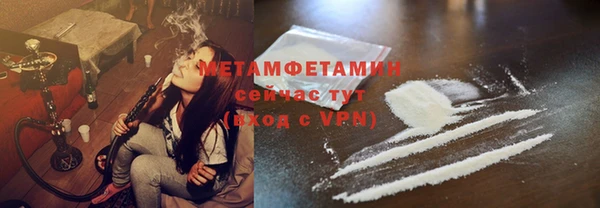 ешки Козельск