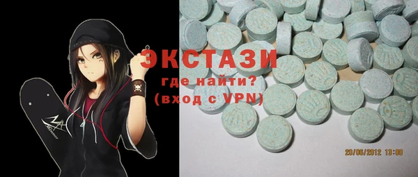 синтетический гашиш Кодинск
