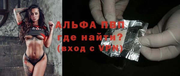 ешки Козельск