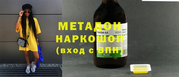герыч Козловка
