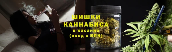 синтетический гашиш Кодинск