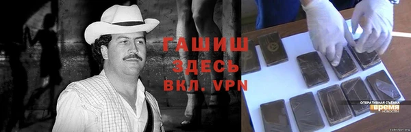 спиды Корсаков