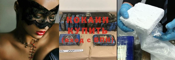 спиды Корсаков