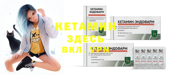 герыч Козловка