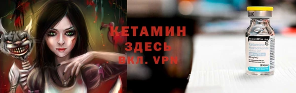 а пвп мука Коряжма