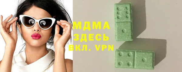 а пвп мука Коряжма