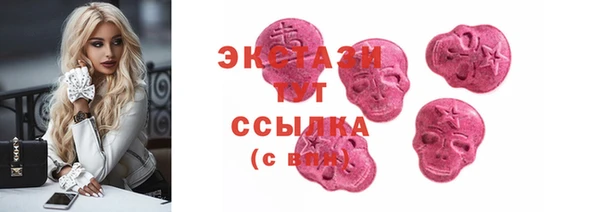 спиды Корсаков