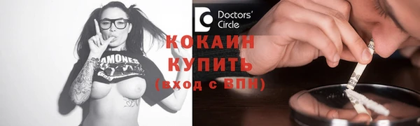 сатива Киренск