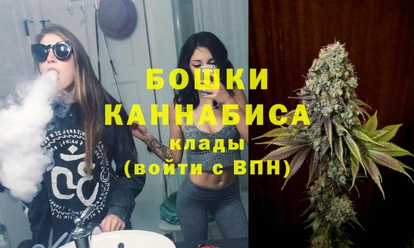 мефедрон Киреевск