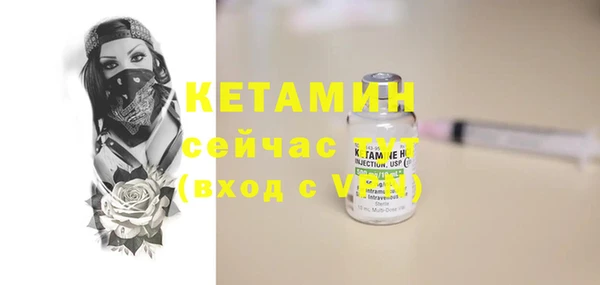 ешки Козельск
