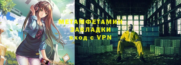 mix Кинешма