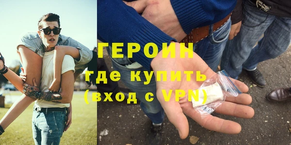 спиды Корсаков