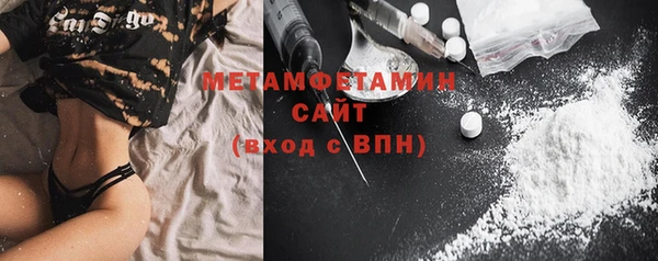 герыч Козловка