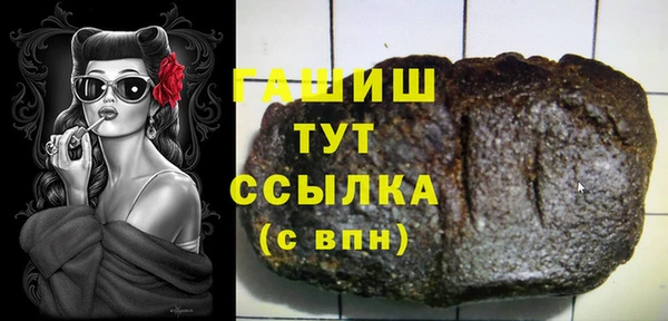 а пвп мука Коряжма