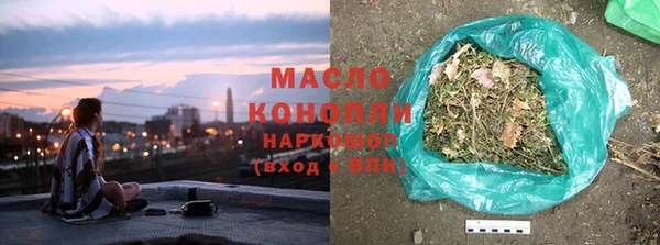 ГАЛЛЮЦИНОГЕННЫЕ ГРИБЫ Костерёво
