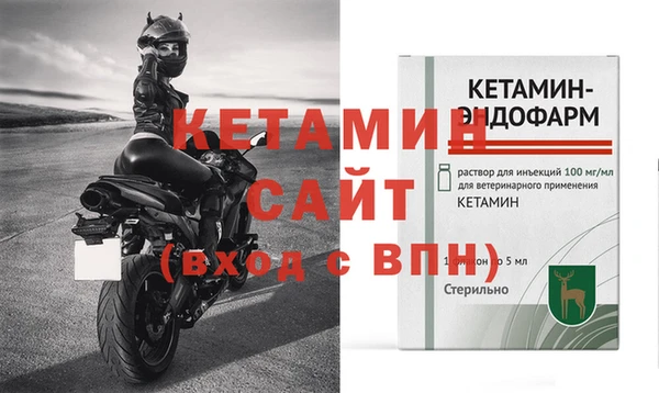 спиды Корсаков