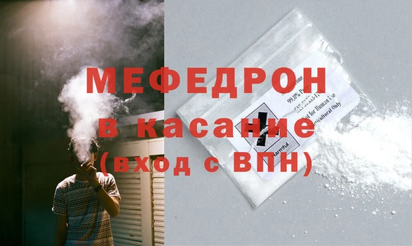 а пвп мука Коряжма