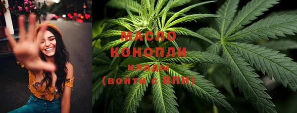 а пвп мука Коряжма