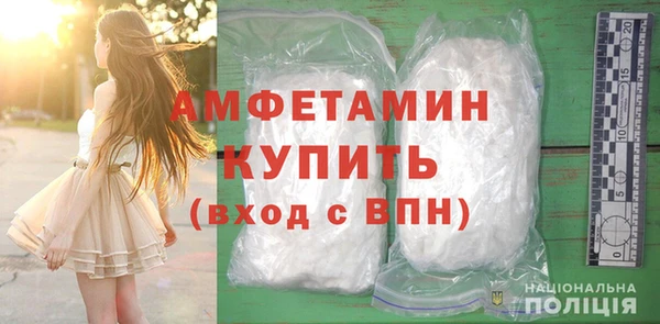 синтетический гашиш Кодинск