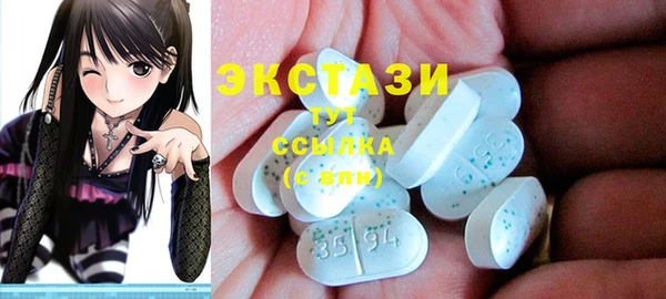 ешки Козельск