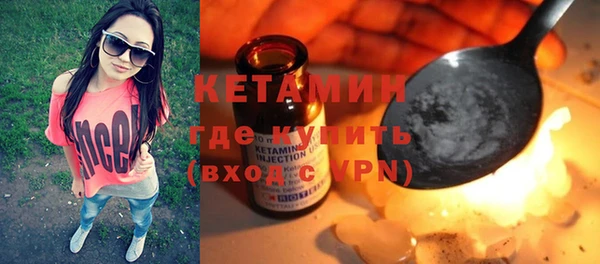 спиды Корсаков