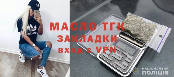 ГАЛЛЮЦИНОГЕННЫЕ ГРИБЫ Костерёво