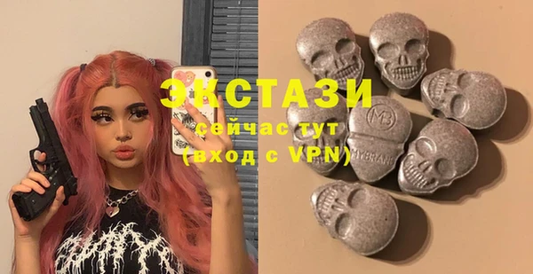 mix Кинешма