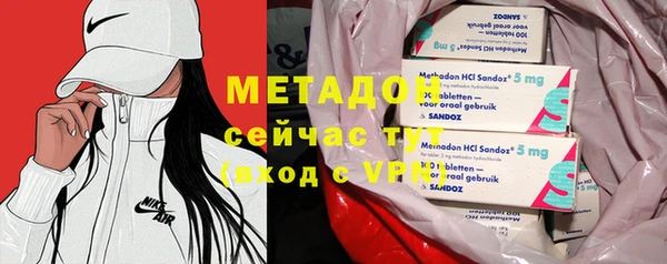а пвп мука Коряжма