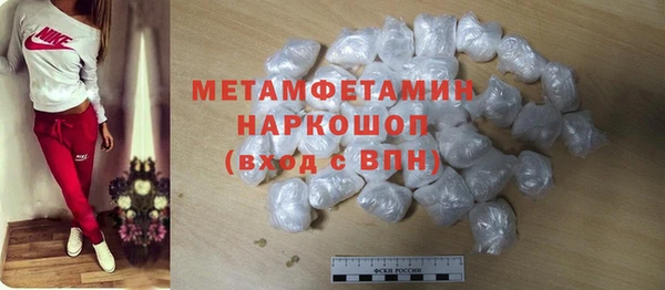 герыч Козловка