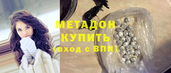 кокаин колумбия Бикин